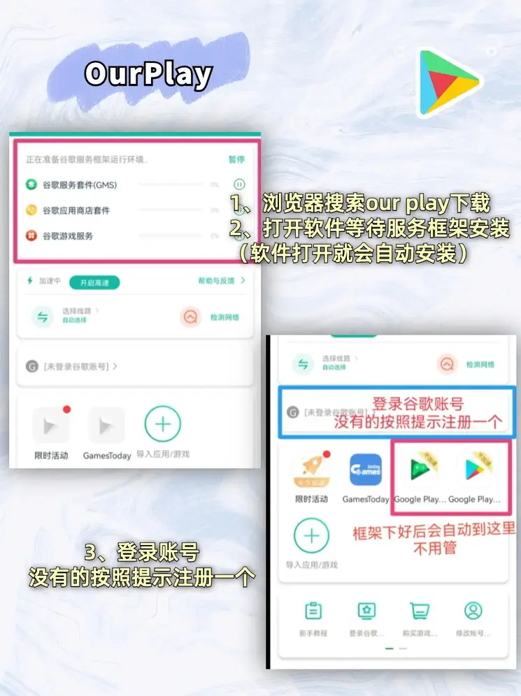鼎盛app下载入口截图1